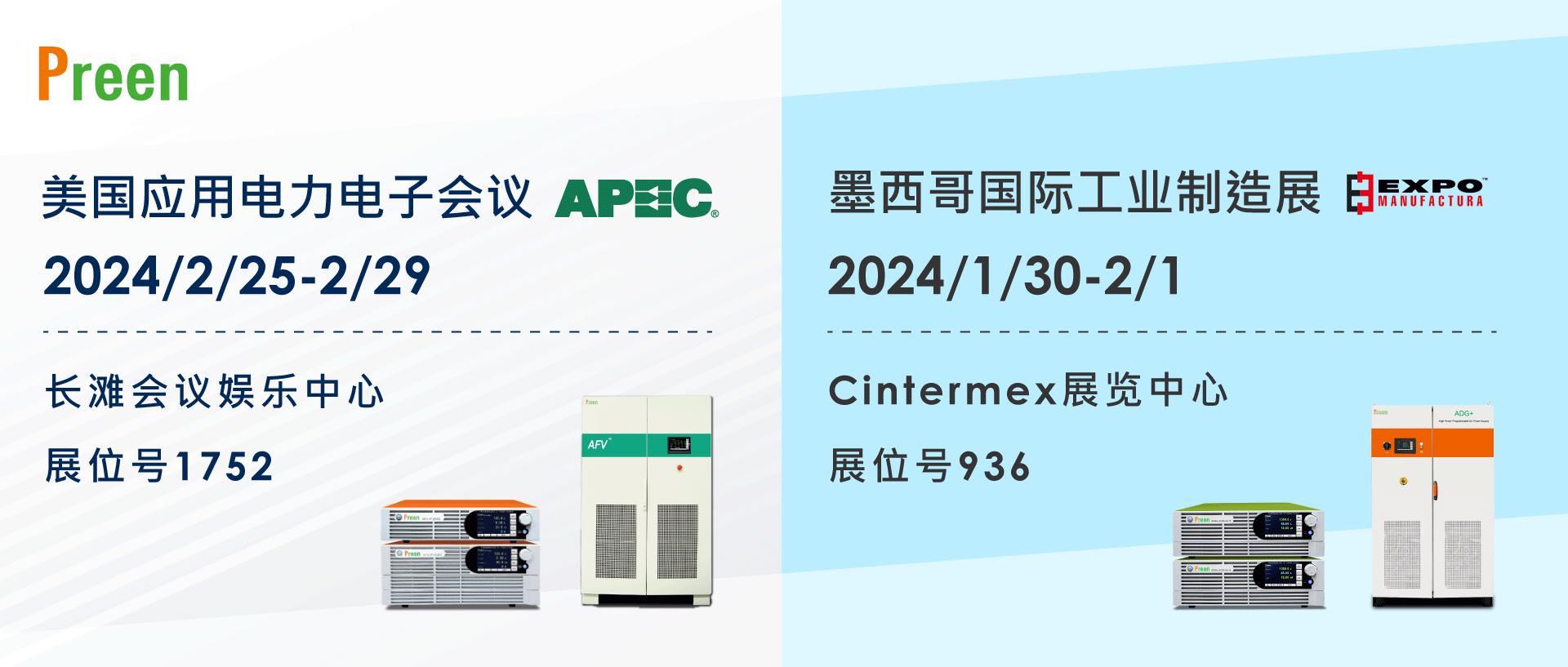 1694663301160539.png Banner-CN.png